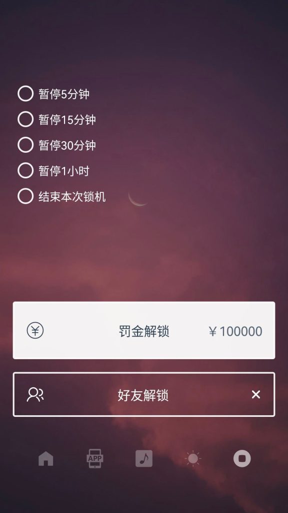 20260331004019531-20260331-003858-5ae6b8