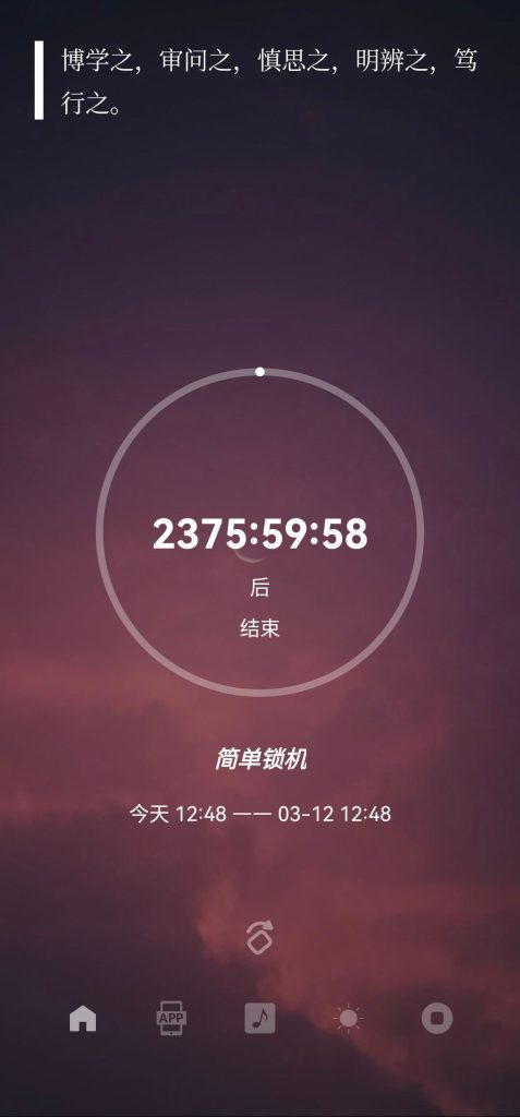 20260331004019630-20260331-003904-ced33f