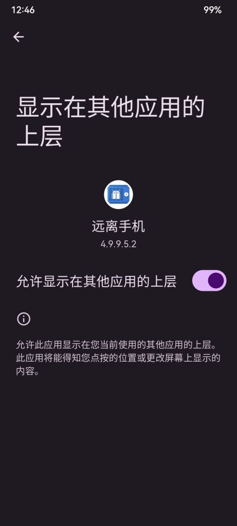 20260331004020310-20260331-003853-6ea14f