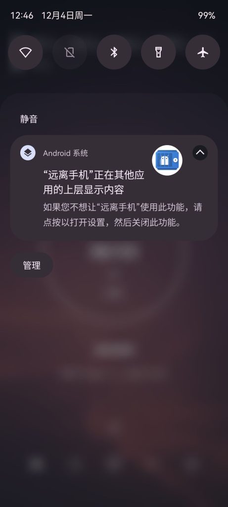 20260331004020339-20260331-003856-3f3c83