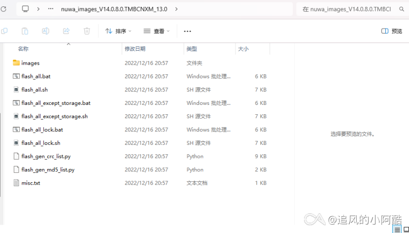 20260331004915393-20260331-004834-ec248d