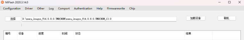 20260331005015448-20260331-004956-de4436