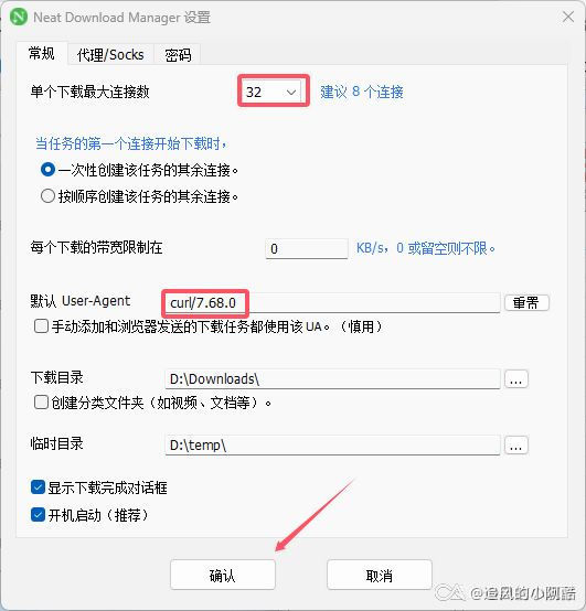 20260331005313760-20260331-005303-2b69c7