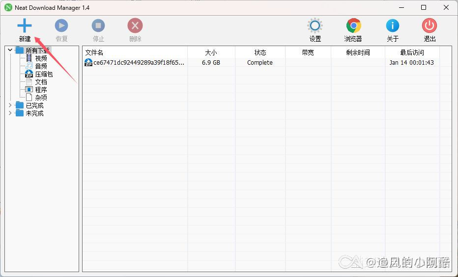 20260331005409331-20260331-005401-3c4dbe