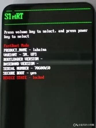 20260331005440125-20260331-005431-710fa5