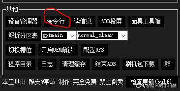 20260331005507765-20260331-005456-d20f4e